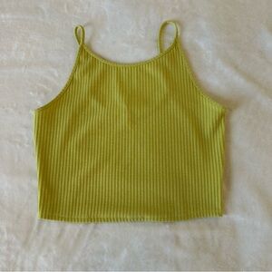 Cropped Tank Top